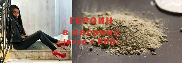 MDMA Premium VHQ Вязники